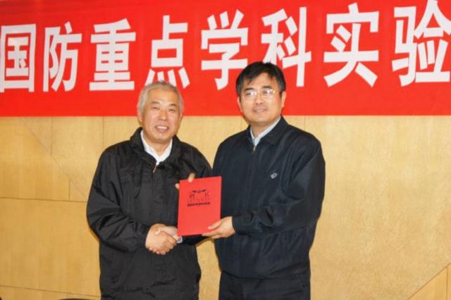 港澳六宝大典