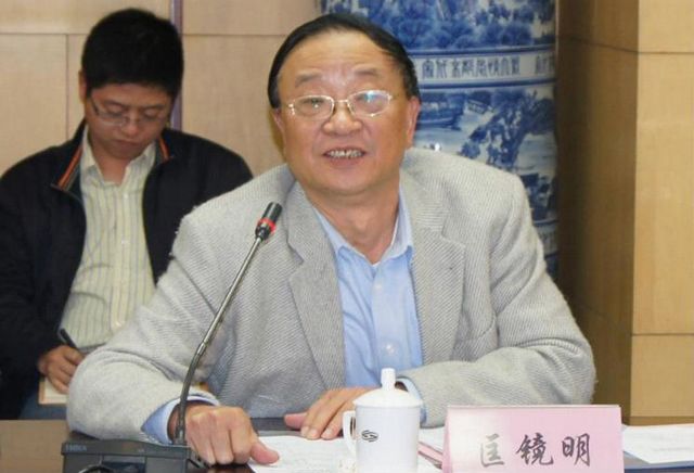 港澳六宝大典