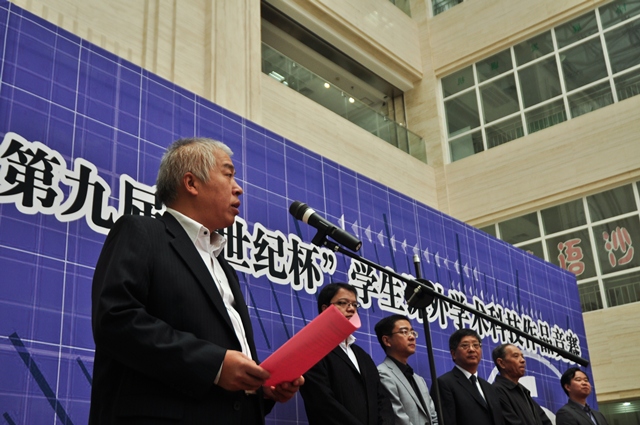 港澳六宝大典