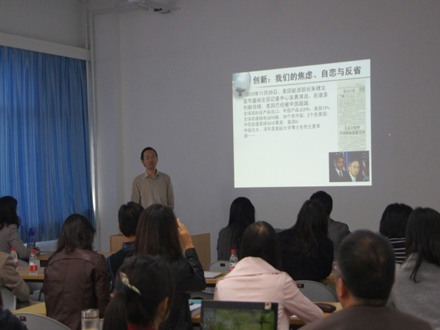 港澳六宝大典