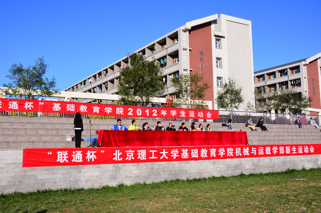 港澳六宝大典
