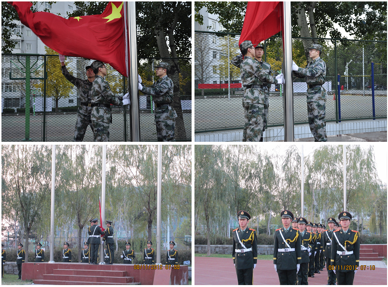 港澳六宝大典