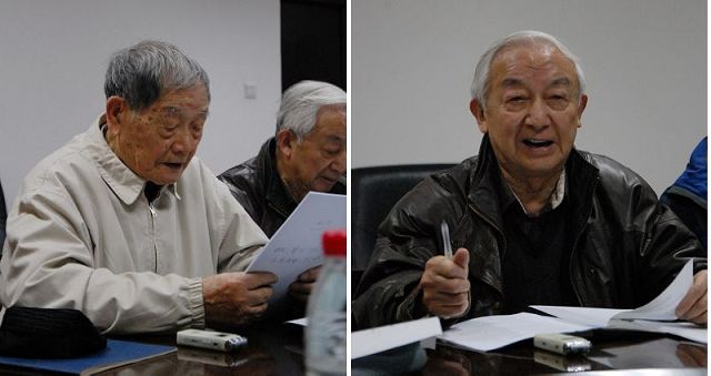 港澳六宝大典