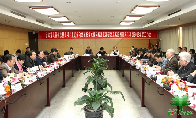 港澳六宝大典