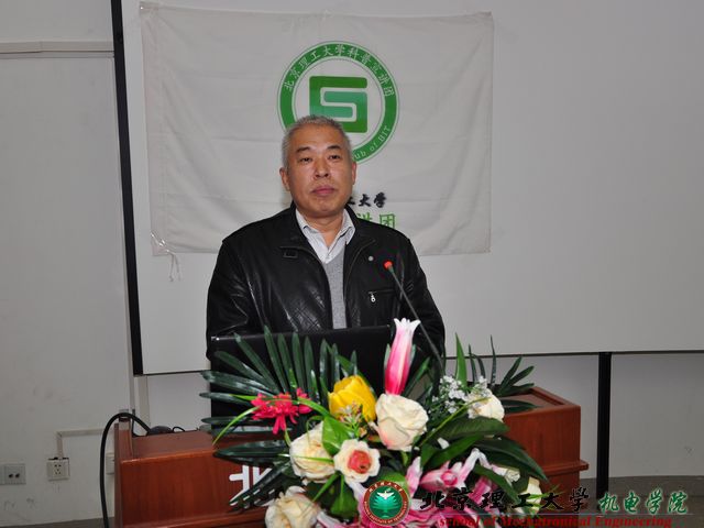 港澳六宝大典