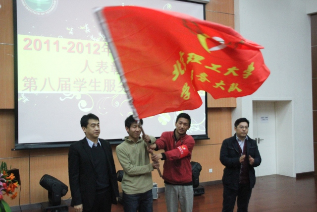 港澳六宝大典