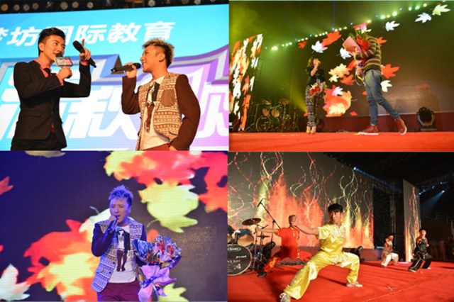 港澳六宝大典
