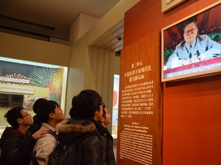 港澳六宝大典