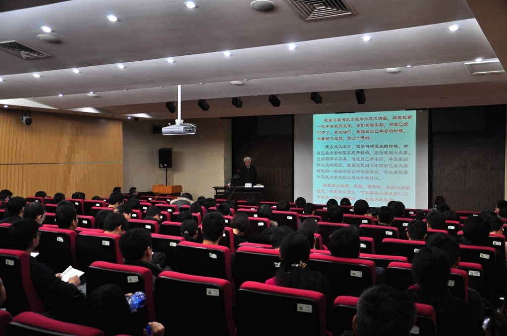 港澳六宝大典