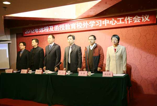 港澳六宝大典