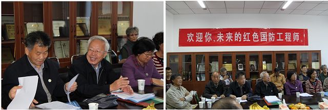 港澳六宝大典