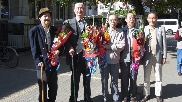 港澳六宝大典
