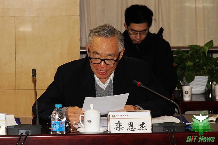 港澳六宝大典