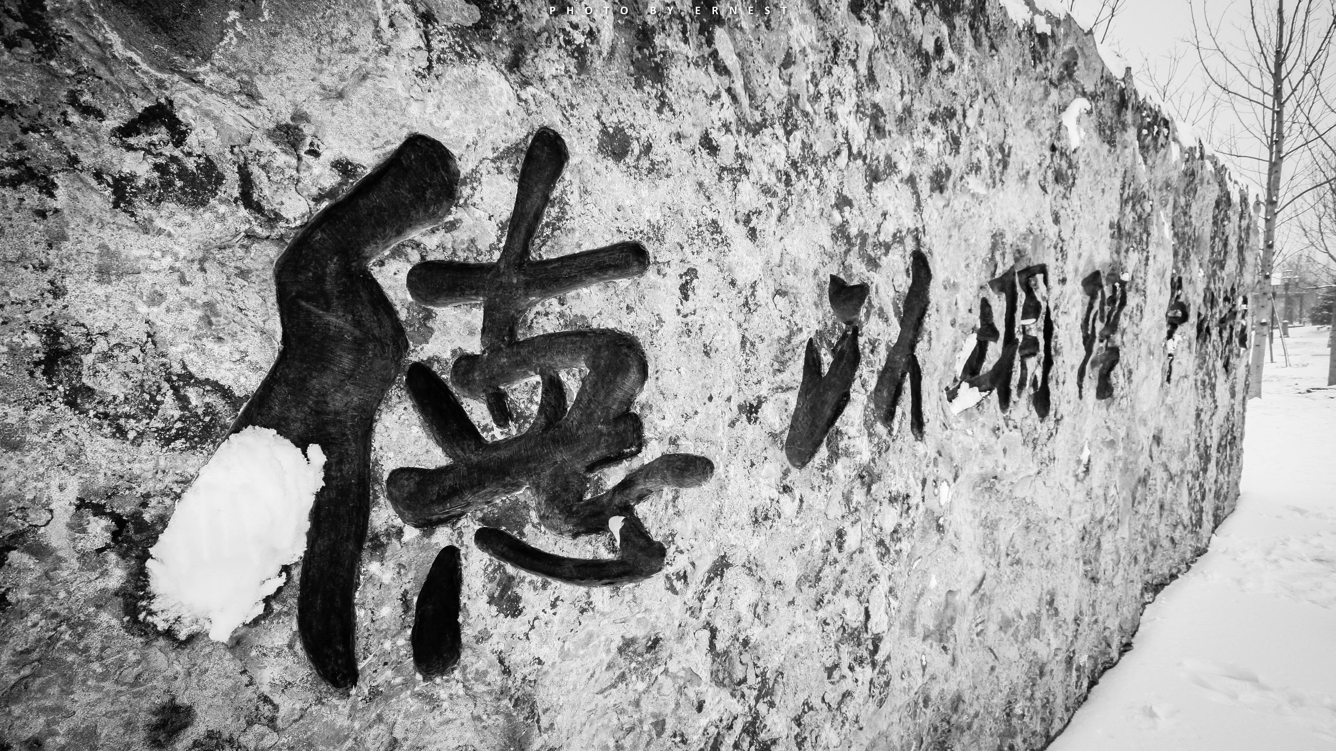 港澳六宝大典