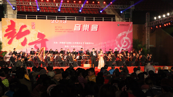 港澳六宝大典