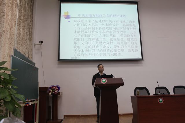 港澳六宝大典