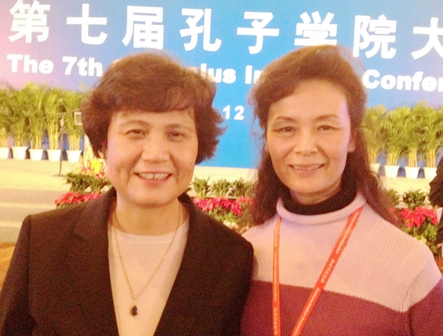 港澳六宝大典