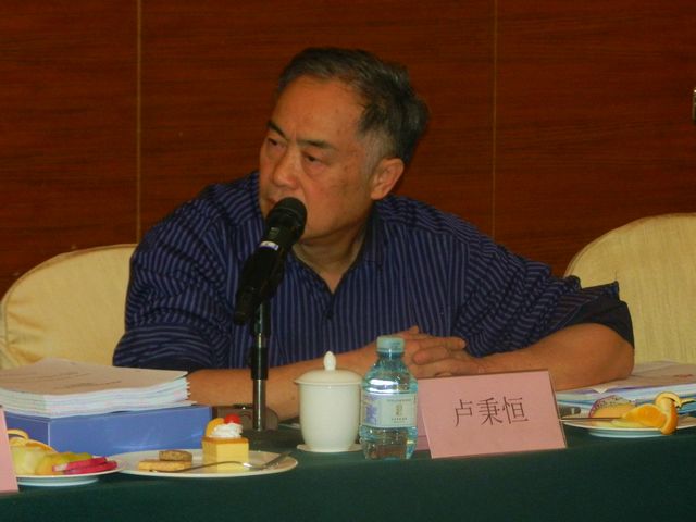 港澳六宝大典