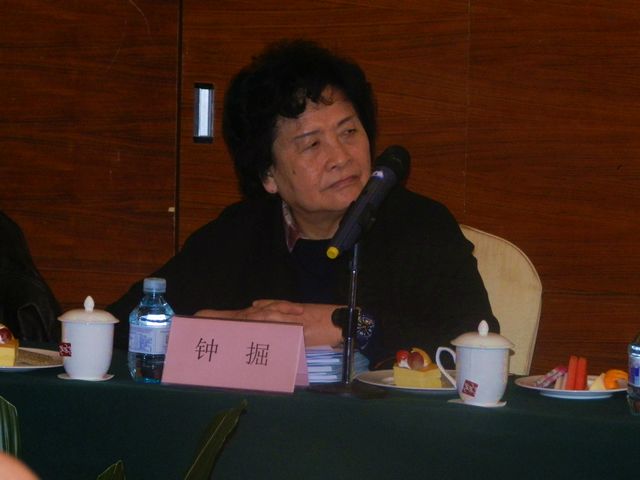 港澳六宝大典