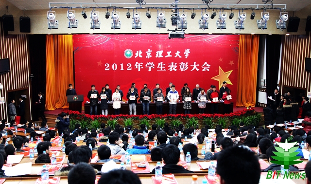 港澳六宝大典
