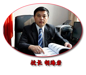 港澳六宝大典