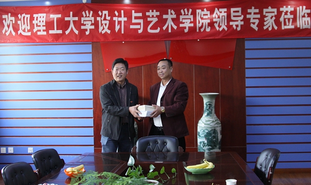 港澳六宝大典