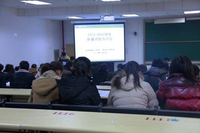 港澳六宝大典