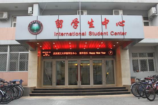 港澳六宝大典