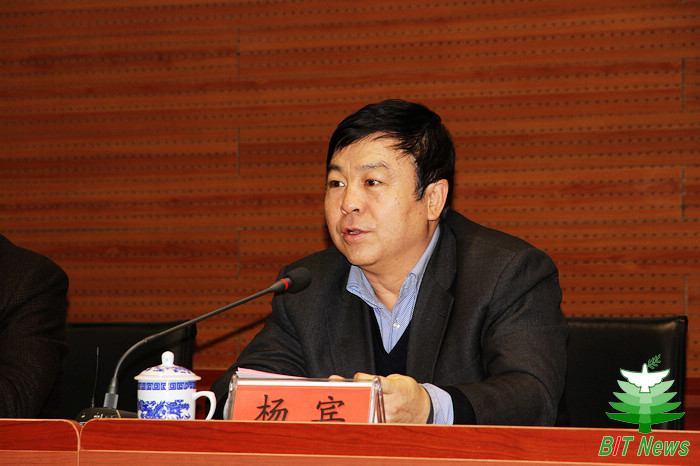 港澳六宝大典