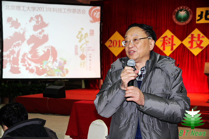 港澳六宝大典