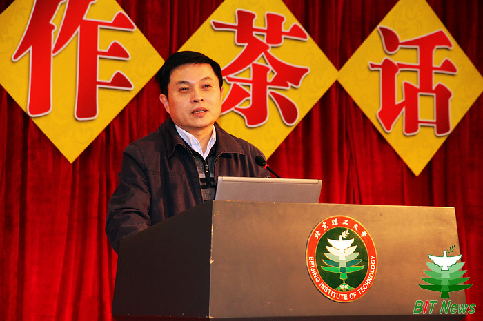 港澳六宝大典