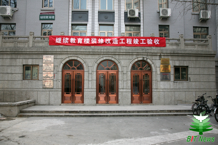 港澳六宝大典