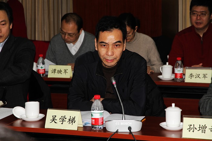 港澳六宝大典