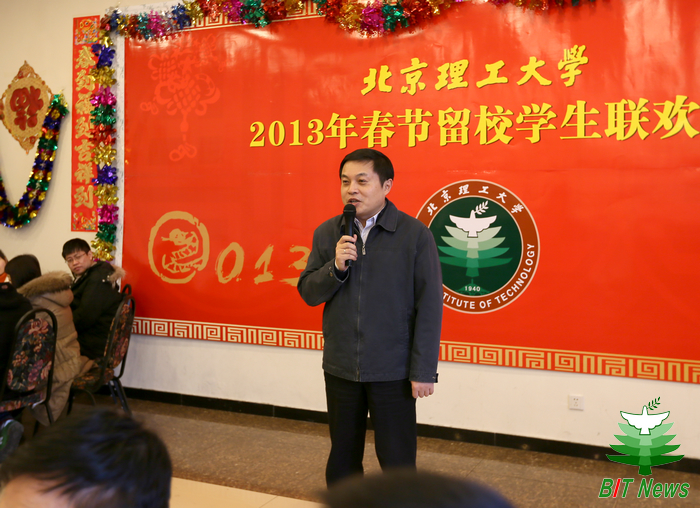 港澳六宝大典