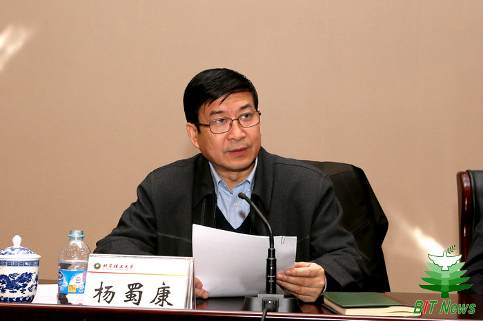 港澳六宝大典