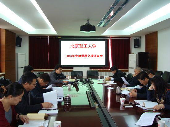 港澳六宝大典