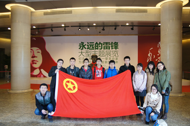 港澳六宝大典
