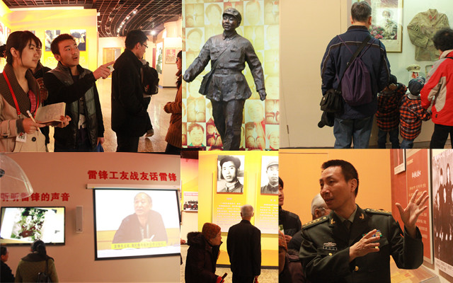 港澳六宝大典