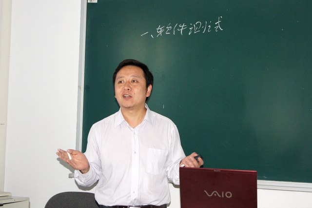 港澳六宝大典