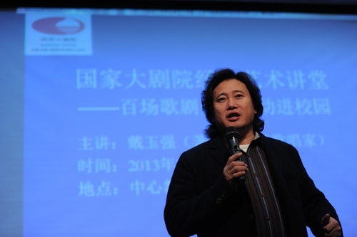 港澳六宝大典
