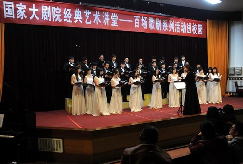 港澳六宝大典
