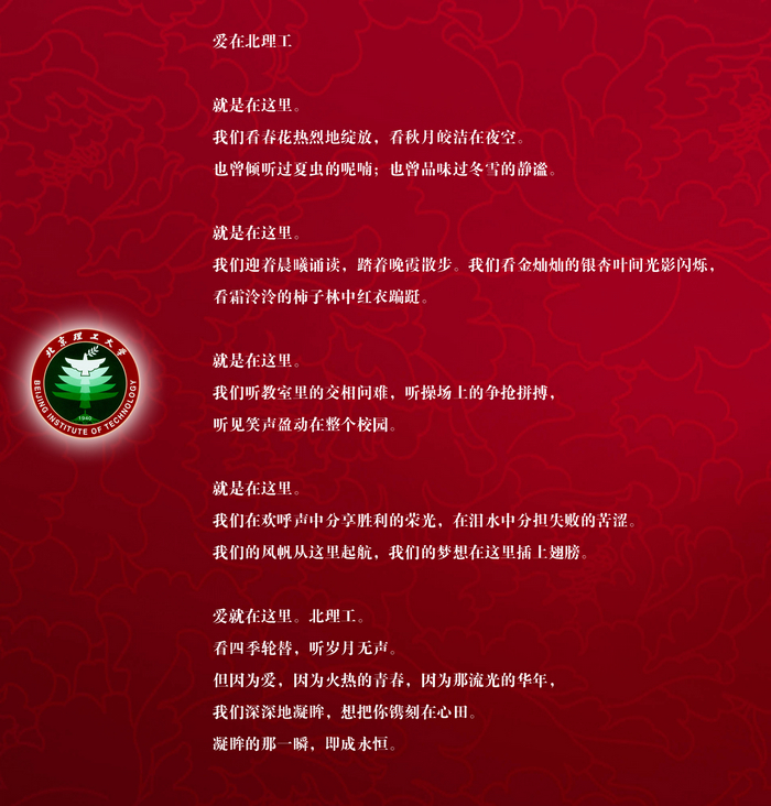 港澳六宝大典