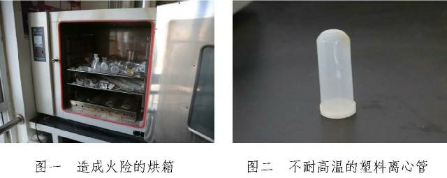 港澳六宝大典