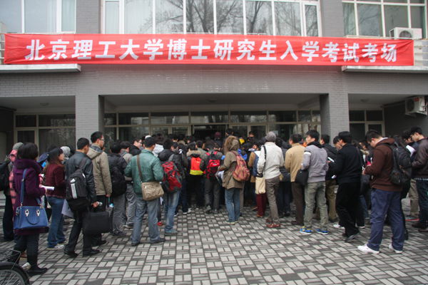 港澳六宝大典