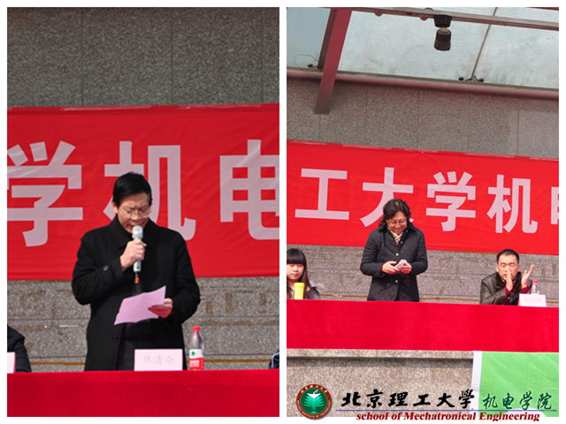 港澳六宝大典