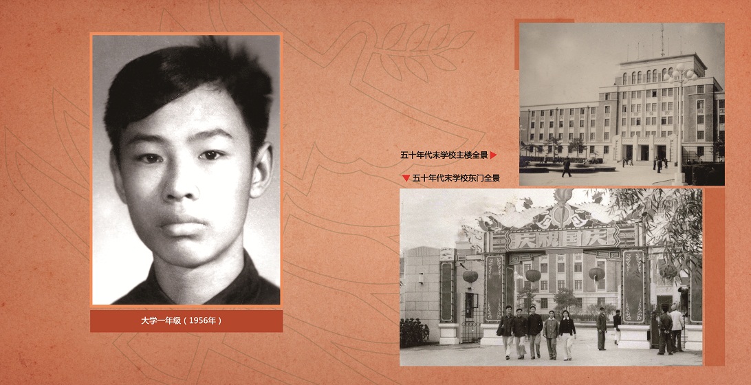 港澳六宝大典