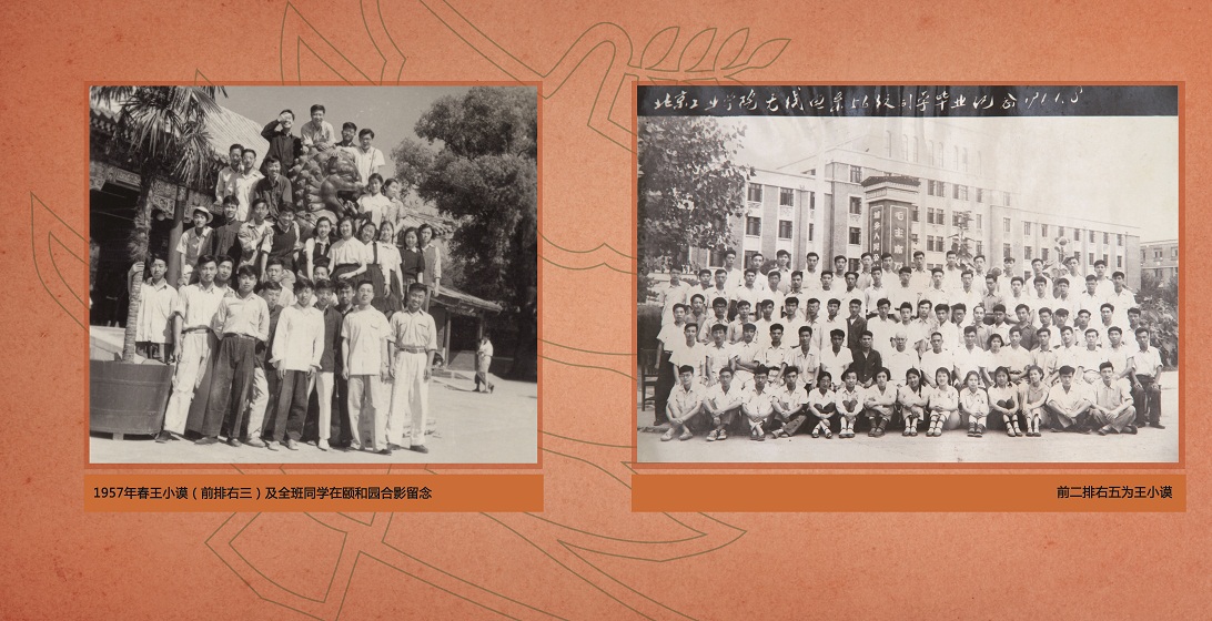 港澳六宝大典