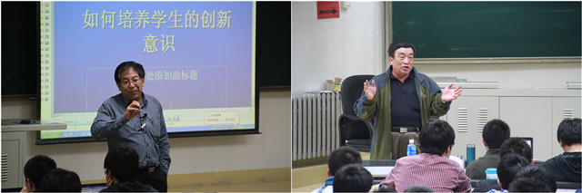 港澳六宝大典