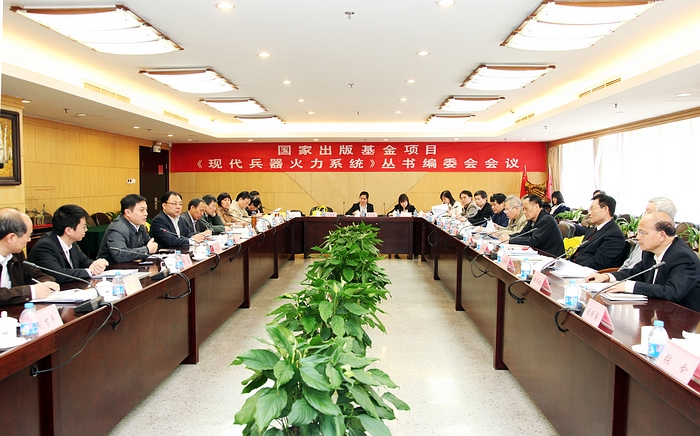 港澳六宝大典