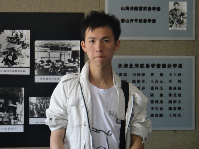 港澳六宝大典
